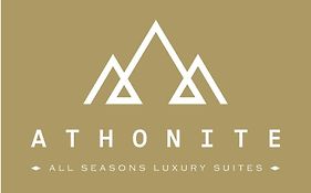 Athonite All Seasons Luxury Suites